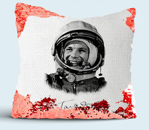 Юрий Гагарин подушка с пайетками (цвет: белый + красный)