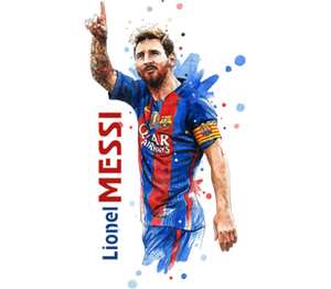 Месси Лионель (Lionel Messi) кружка хамелеон двухцветная (цвет: белый + красный)