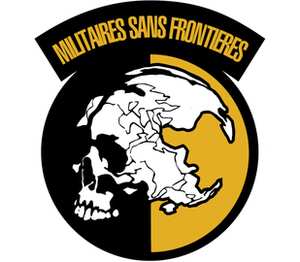 Militaires Sans Frontieres (Metal Gear Solid) кружка с кантом (цвет: белый + бордовый)