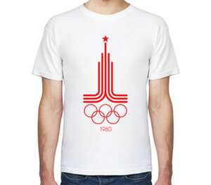 Олимпиада 80 мужская футболка с коротким рукавом (цвет: белый)