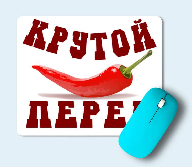 Катюха и её крутой перец