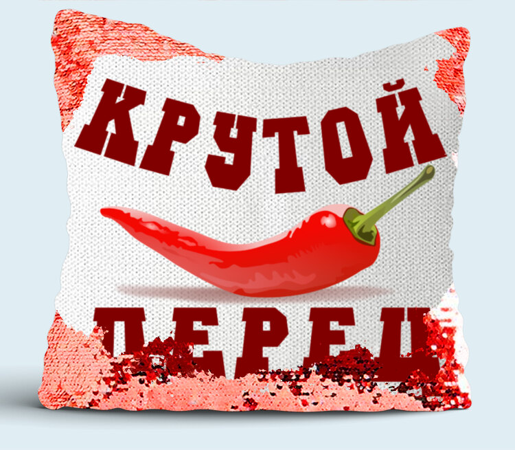 Катюха и её крутой перец