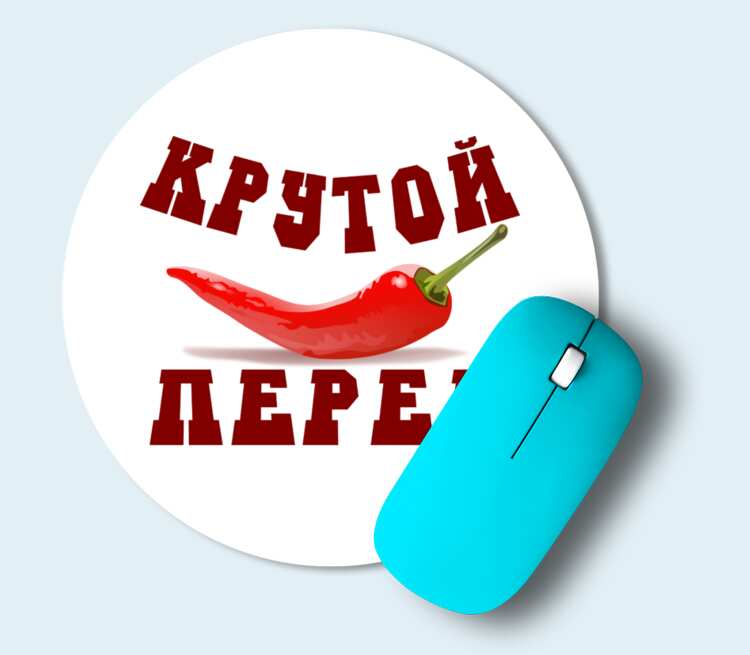 Катюха и её крутой перец