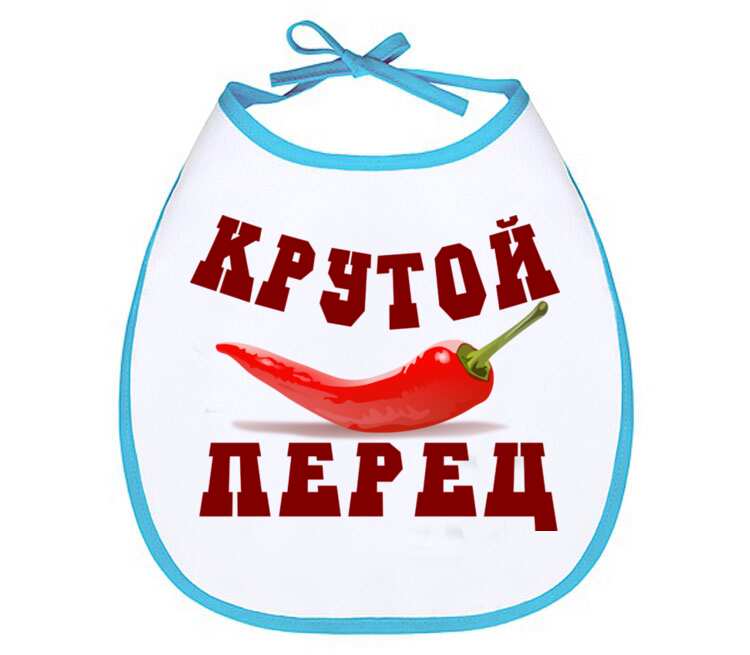 Катюха и её крутой перец