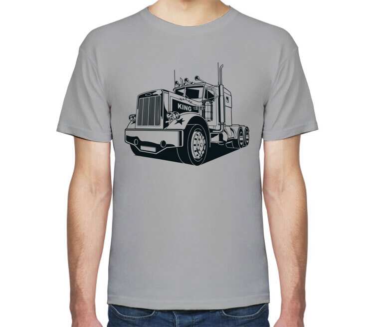 King Truck (Грузовик) мужская футболка с коротким рукавом (цвет: меланж)