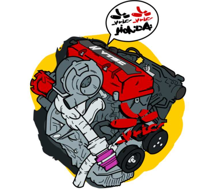 Двигатель хонда кружка хамелеон двухцветная (цвет: белый + розовый)