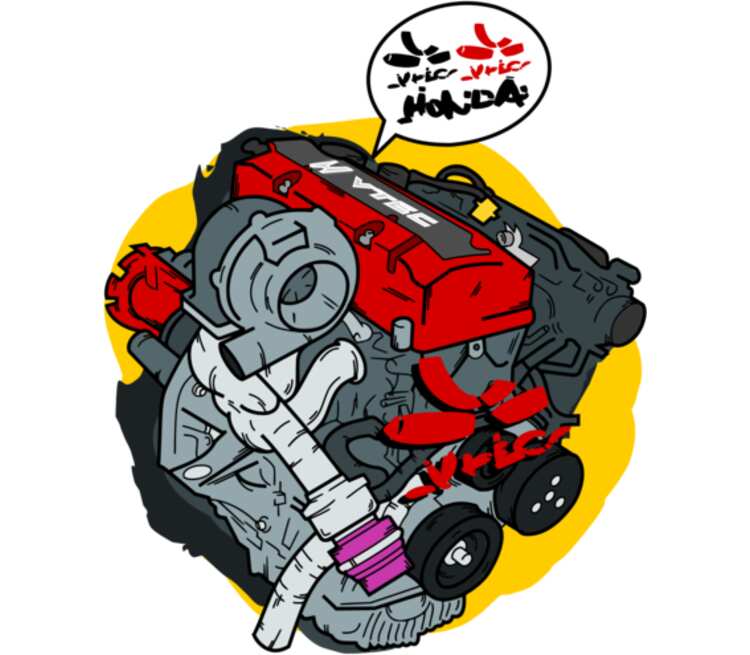 Двигатель хонда кружка с ложкой в ручке (цвет: белый + красный)