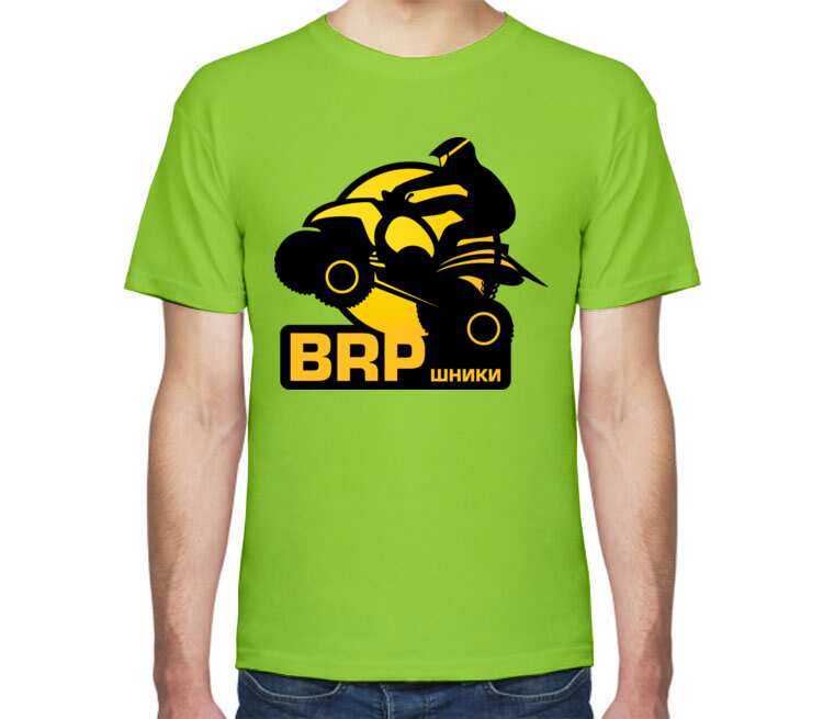 BRPшники мужская футболка с коротким рукавом (цвет: салатовый)