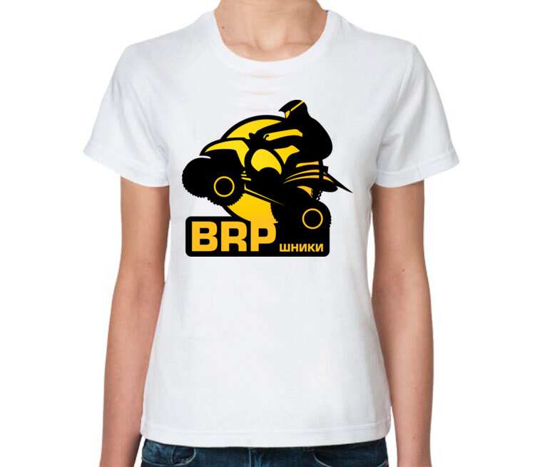 BRPшники женская футболка с коротким рукавом (цвет: белый)
