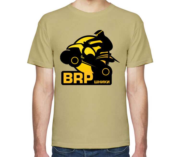 BRPшники мужская футболка с коротким рукавом (цвет: песочный)