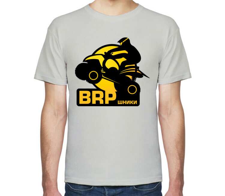 BRPшники мужская футболка с коротким рукавом (цвет: серебро)