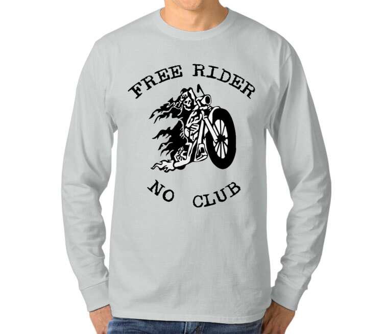 Free Rider No Club мужская футболка с длинным рукавом (цвет: серебро)