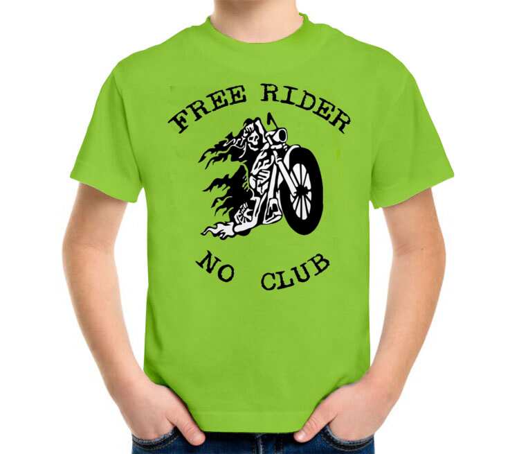 Free Rider No Club детская футболка с коротким рукавом (цвет: салатовый)