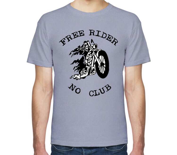 Free Rider No Club мужская футболка с коротким рукавом (цвет: голубой меланж)