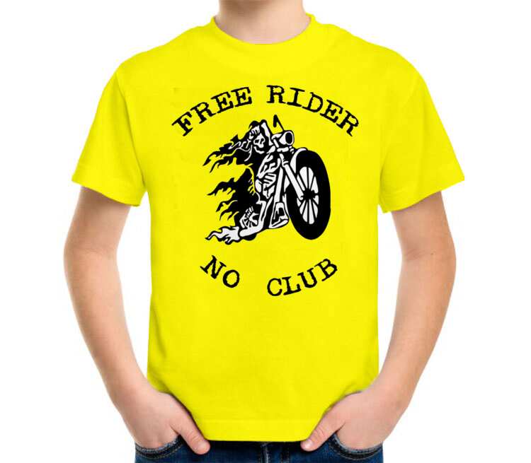 Free Rider No Club детская футболка с коротким рукавом (цвет: лимон)