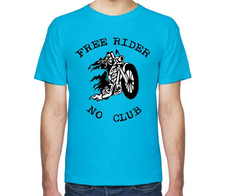 Free Rider No Club мужская футболка с коротким рукавом (цвет: голубой)