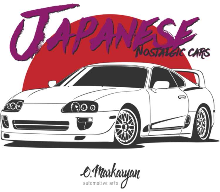 Toyota Supra Japanese Nostalgic Cars кружка с кантом (цвет: белый + черный)  | Все футболки интернет магазин футболок. Дизайнерские футболки, футболки  The Mountain, Yakuza, Liquid Blue