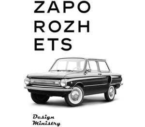 Zaporozhets подушка с пайетками (цвет: белый + сиреневый)