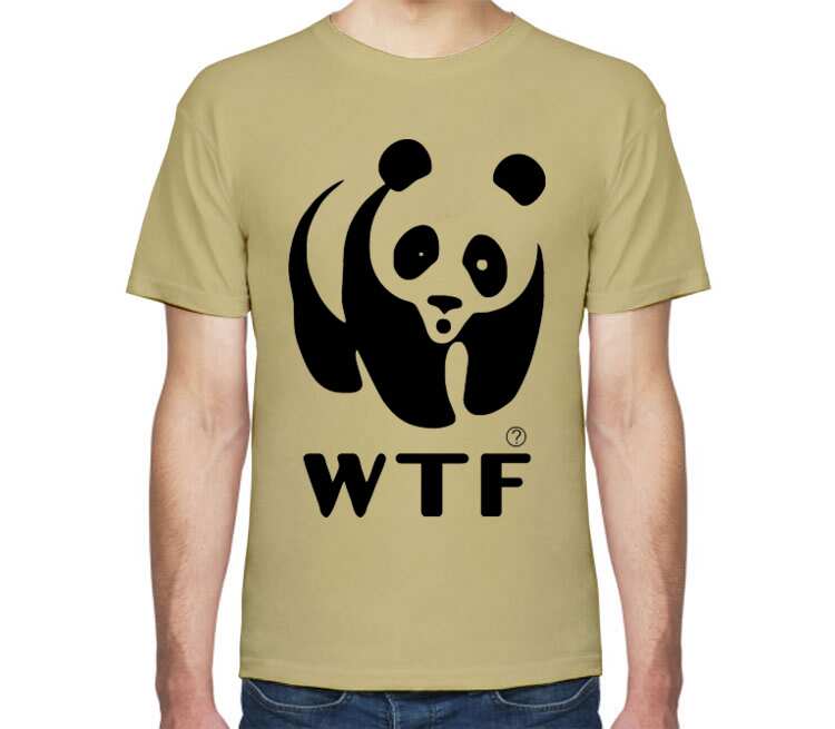Панда WTF мужская футболка с коротким рукавом (цвет: песочный)