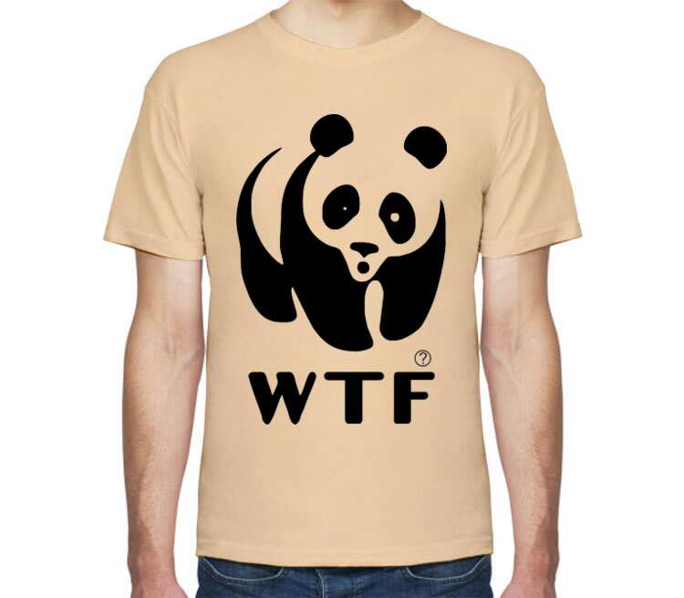 Панда WTF мужская футболка с коротким рукавом (цвет: бежевый)