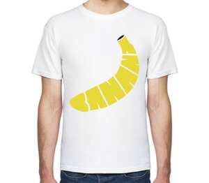 Banana мужская футболка с коротким рукавом (цвет: белый)