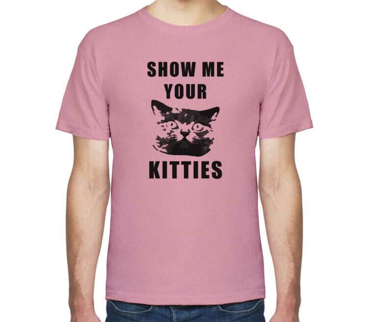 Show me your clothes. Show me your Kitties. Футболка show me your Kitties. Одежда фирмы show me your ID.