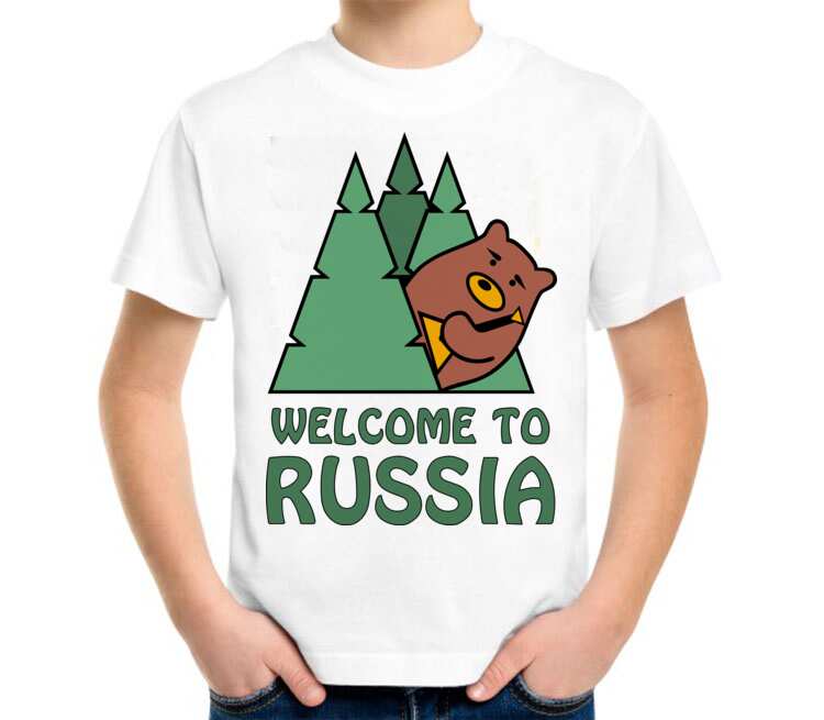 Welcome to russian. Футболка Welcome to Russia. Мишка Welcome to Russia. Майка Welcome to Russia!. Футболка Russia Welcome.