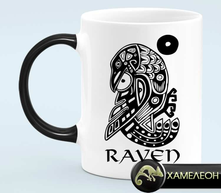 Raven Brand кружка хамелеон (цвет: белый + черный)