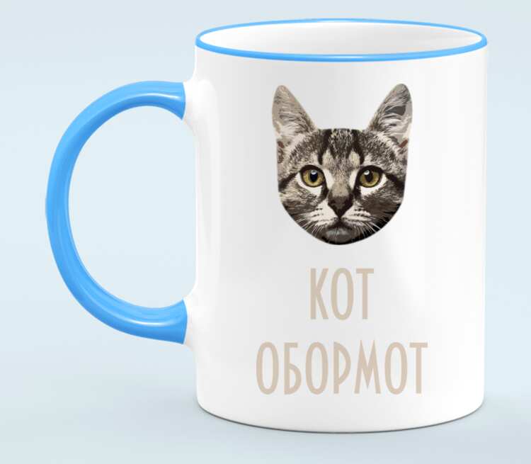 Картинки кот обормот