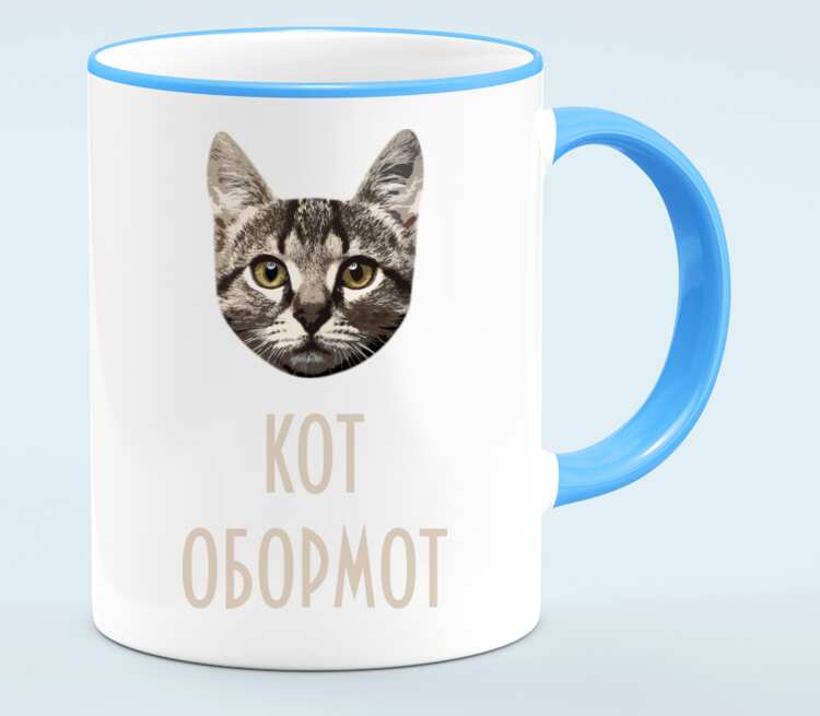 Картинки кот обормот