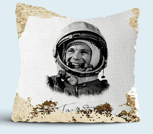 Юрий Гагарин подушка с пайетками (цвет: белый + золотой)
