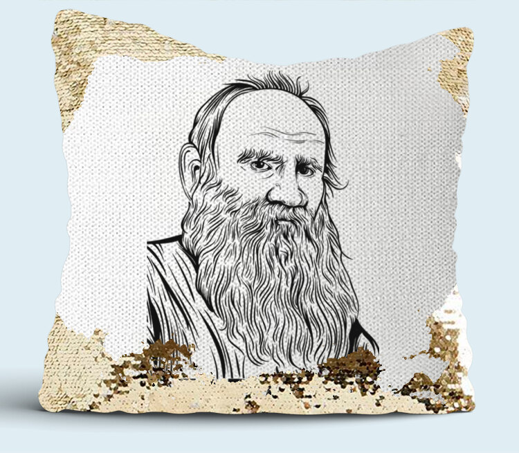 Лев Толстой read more подушка с пайетками (цвет: белый + золотой)