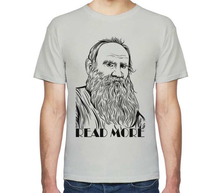 Лев Толстой read more мужская футболка с коротким рукавом (цвет: серебро)