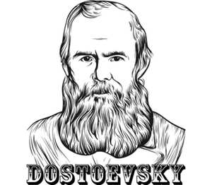 Достоевский мужская футболка с коротким рукавом (цвет: белый)