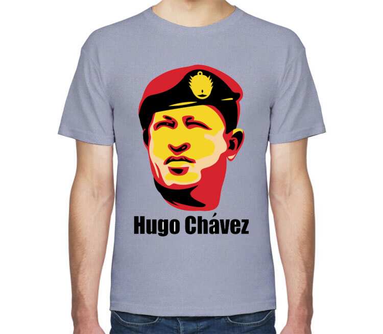 Уго Чавес мужская футболка с коротким рукавом (цвет: голубой меланж)