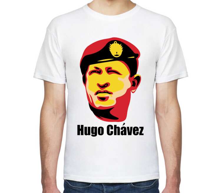 Уго Чавес мужская футболка с коротким рукавом (цвет: белый)