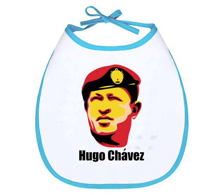 Уго Чавес слюнявчик (цвет: белый + синий)