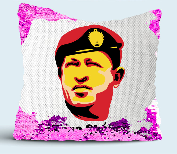 Уго Чавес подушка с пайетками (цвет: белый + сиреневый)