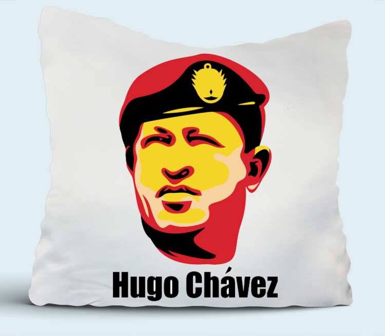 Уго Чавес подушка (цвет: белый)