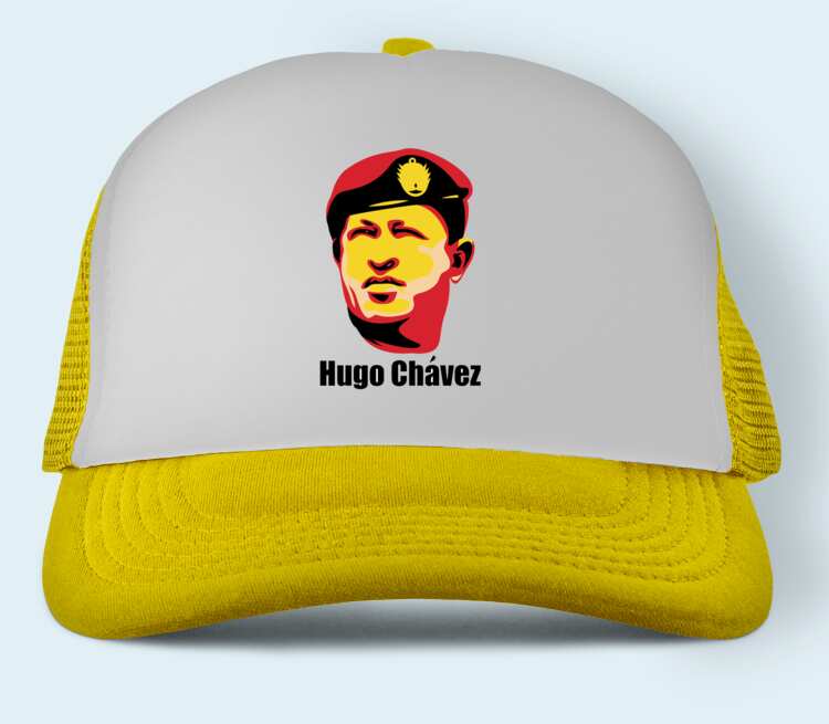 Уго Чавес бейсболка (цвет: желтый)