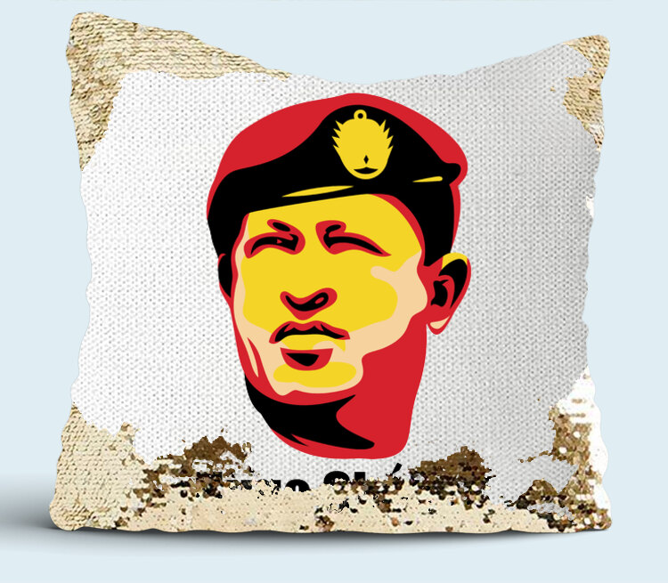 Уго Чавес подушка с пайетками (цвет: белый + золотой)