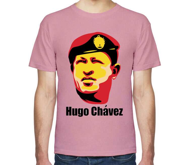 Уго Чавес мужская футболка с коротким рукавом (цвет: розовый меланж)