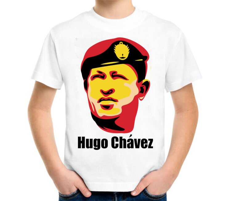Уго Чавес детская футболка с коротким рукавом (цвет: белый)