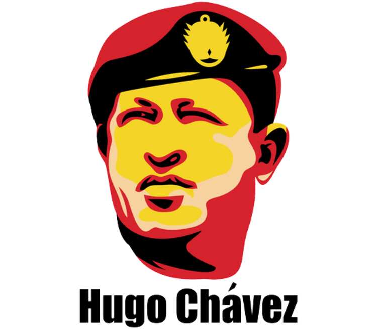 Уго Чавес кружка двухцветная (цвет: белый + красный)
