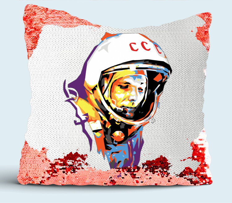 Юрий Гагарин СССР подушка с пайетками (цвет: белый + красный)