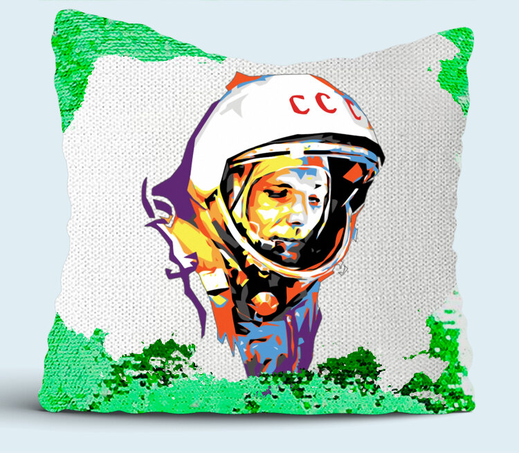 Юрий Гагарин СССР подушка с пайетками (цвет: белый + зеленый)