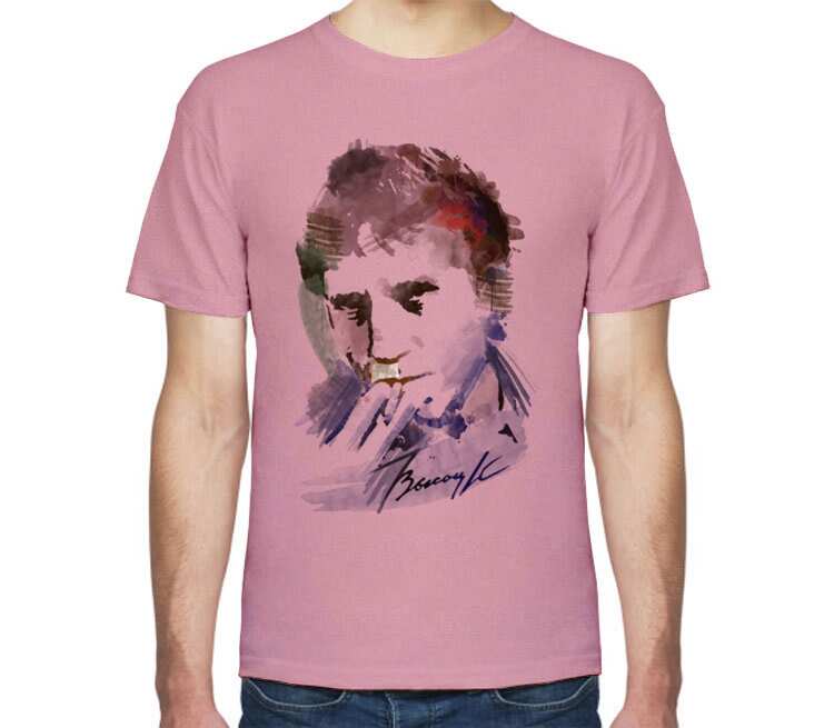 Владимир Высoцкий мужская футболка с коротким рукавом (цвет: розовый меланж)