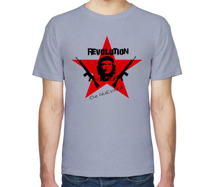 Revolution мужская футболка с коротким рукавом (цвет: голубой меланж)