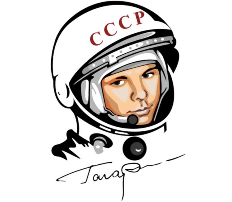 СССР Гагарин слюнявчик (цвет: белый + синий)