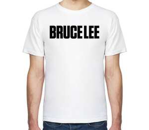 Bruce Lee мужская футболка с коротким рукавом (цвет: белый)